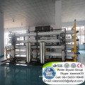 Double Pass RO system/ water treatment system factory